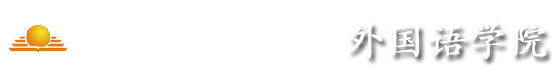 太阳集团tyc151cc